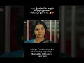 Srividya Kamalhassan Srividyakamalhassan Srividhya Oldisgold Arrahman Ilayaraja Kschithra