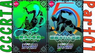 【世界最速】【RTA】超収集！！カードコレクト RTA part01【CCC】【ゲーム画面、手元、会話】