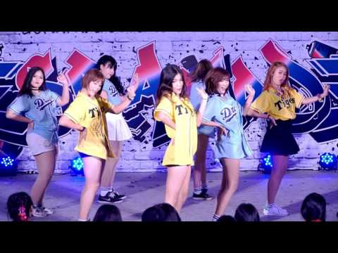160717 HaLo cover Wassup - Wa$$up @ Esplanade Cover Dance#3 (Audition)