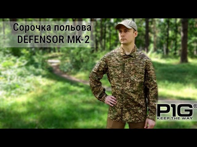 Експрес-огляд cорочки польової DEFENSOR MK-2 від P1G®