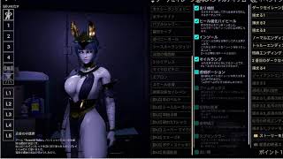 まったり編集