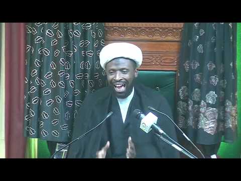 Eve 7th Safar 1440 -  Shahadat 2nd Imam (as)