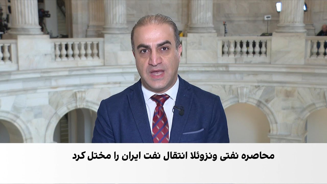 ونزوئلا دستور ترامپ برای محاصره نفتکش‌ها را «جنگ‌طلبانه» خواند