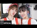 Nana woo!ah! - Best Friend (Saweetie Cover) [Feat. Lucy]