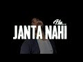Pith Piche Burai Karte Hai Whatsapp Status Snack Video