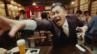 ドンデコルテ出演！　渡辺銀次が「⼀番搾り」を前に大演説！？　CM内の“とある演出”にも注⽬　「キリン⼀番搾り⽣ビール」新ウェブCM