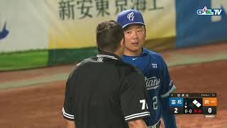 [分享] 高孝儀漏接影片