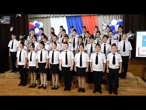 Центр патриотического воспитания и кадетского образования открылся в столице Хакасии