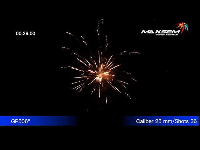 Батарея салютов Destroy