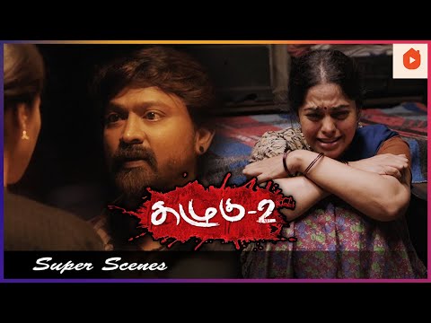 அந்த பணம் நம்மள வாழ விடாது | Kazhugu 2 Full Movie | Krishna | Bindu Madhavi | Kaali Venkat