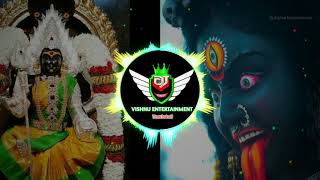 Download lagu merkku cheemayile Amman dj remix song || ettupatti Rasa || dj Vishnu Entertainment mp3