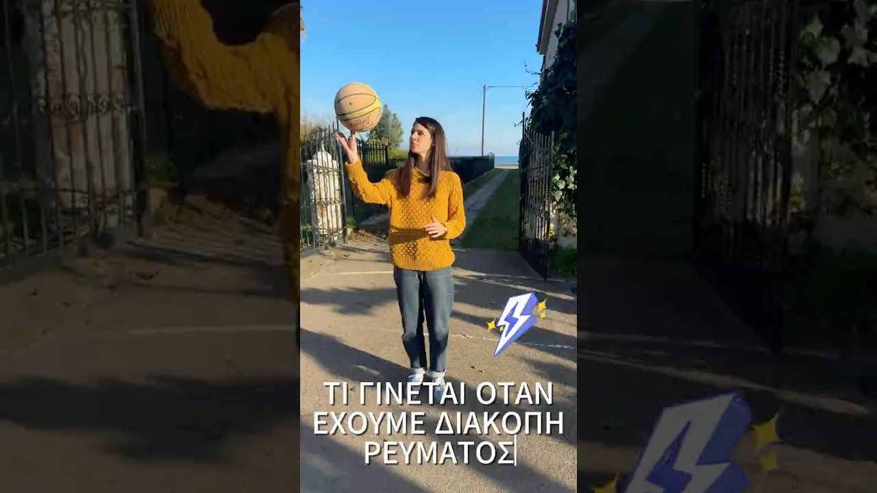 Αν κοπεί το ρεύμα, τα φωτοβολταϊκά μου συνεχίζουν να δουλεύουν;