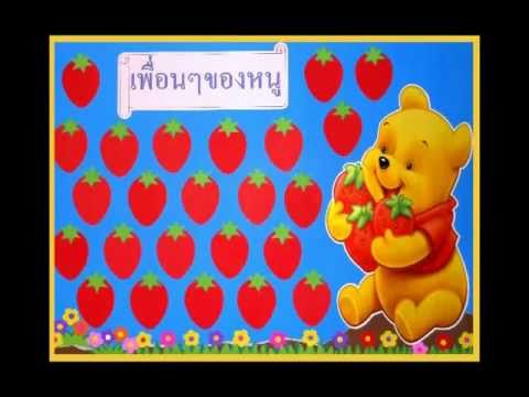 ความแรง 100 หนังสือ วิดีโอเกี่ยวกับผู้หญิงรู้สึกตื่นเต้น
