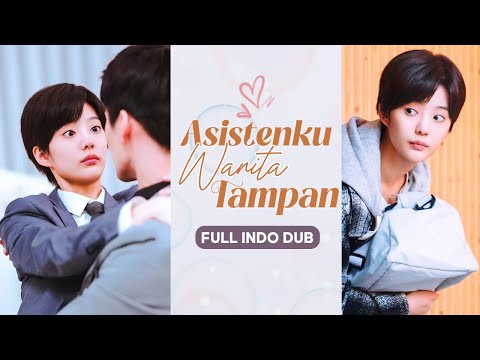 Presiden jatuh cinta pada pria asistennya dan curiga kelamin dirinya, tak terduga asisten itu wanita