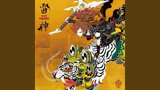 Download lagu Legend of Galaxy mp3