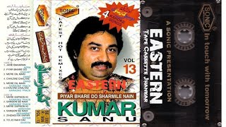 Download lagu Zindagi Ek Safar Hai | KUMAR SANU | Vol:13 | Sonic Stereo mp3