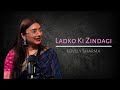 Ladko Ki Zindagi Is Tough By Lovely Sharma ️‍ Shayari Broken Boyslife