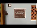 AV Of Arulagam