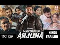 Gandeevadhari Arjuna Hindi Trailer