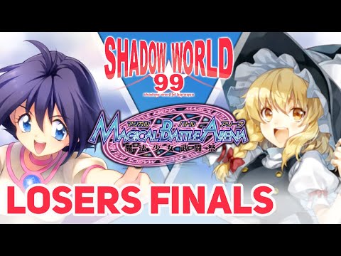 SAUZ (Amelia) vs zensol (Marisa) - MBANext Losers Finals - Shadow World 99