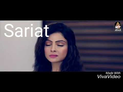 Sariat.....to... Paul...my...Life