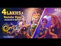 KALA DEVATHA കലാദേവത Official Video Song Love FM Madhu Balakrishnan Sreedev Kappur