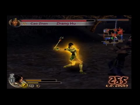 Dynasty Warriors 5:XL - Legend of Xing Cai 4 - Battle of Jie Ting