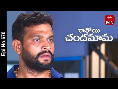 VimalSrivastav Ravoyi Chandamama 15th June 2023 Full Episode No 670  ETV Telugu