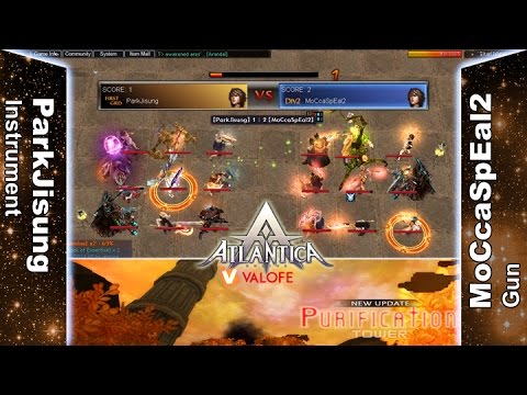 Titan 07/05/2017 AM - ParkJisung vs MoCcaSpEal2 - Atlantica Online
