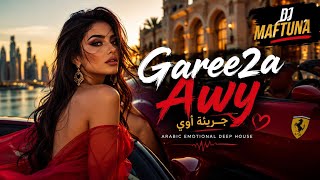 Download lagu Garee2a Awy (جريئة أوي) mp3