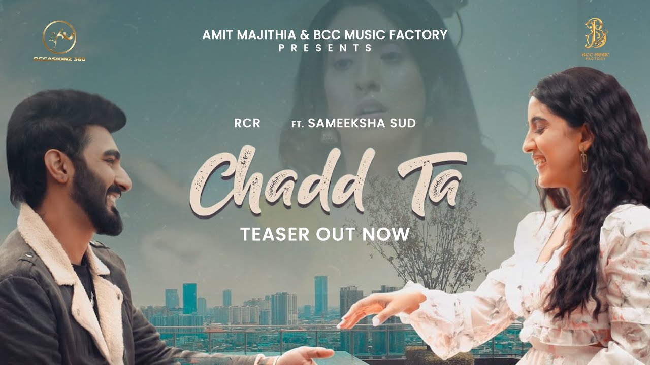 Chadd Ta Lyrics | RCR