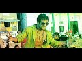 Ayan Mass Bgm
