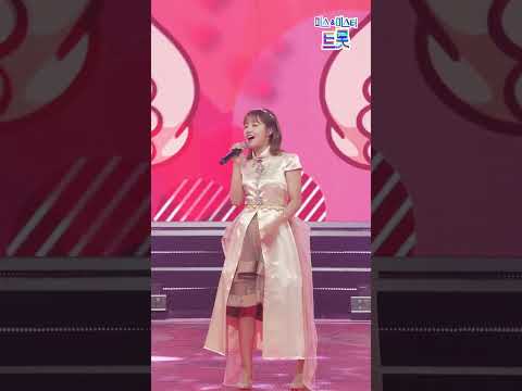 [세로직캠]정다경&김수찬 - 척하면 척이지 화요일은 밤이 좋아