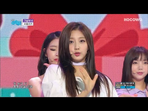 Lovelyz - That dayㅣ러블리즈 - 그날의 너 [Show Music Core Ep 588]