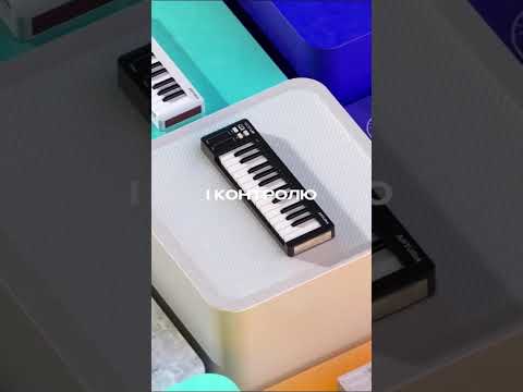 Midi-клавіатура Arturia MicroLab Mk3