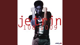 ก็ใครมันจะไปรู้ล่ะ