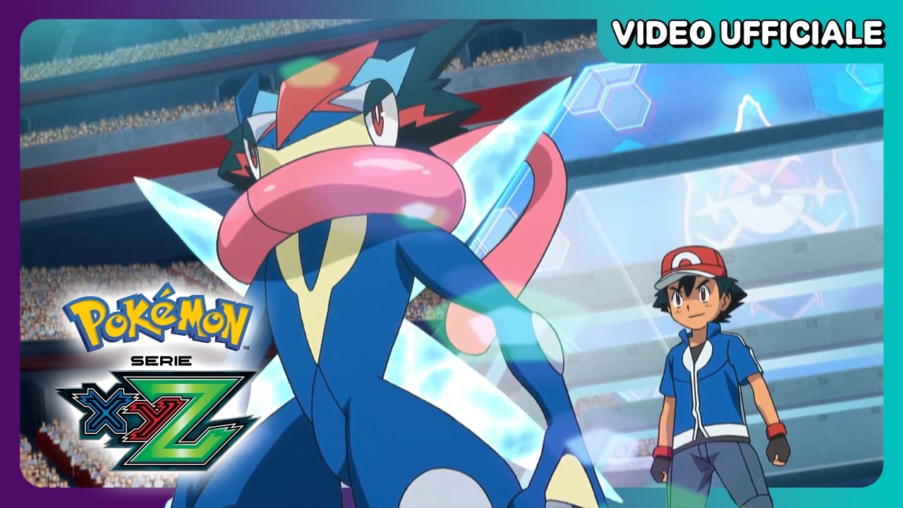 Il Greninja di Ash contro MegaSceptile | XYZ | Video ufficiale