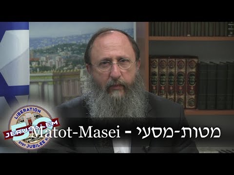 Weekly Torah Portion: Matot-Masei