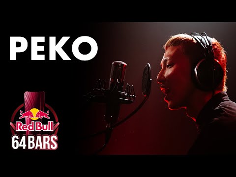 Video thumbnail for Red Bull 64 Bars