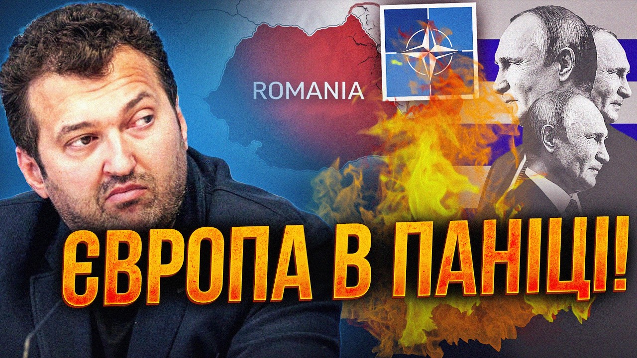😳 путін вже переступив кордон НАТО? Нові подробиці гучного інциденту! / ГОЛО