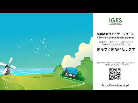気候変動 - 今日のドイツではすでにその影響を感じています