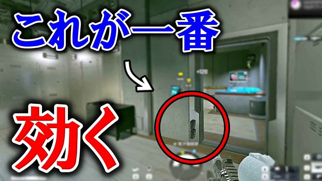 自分に絶望した日。