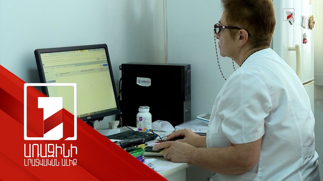 Փոփոխություններ փոխհատուցվող դեղերի տրամադրման կարգում. միանգամից 3 ամսվանը դուրս կգրվի