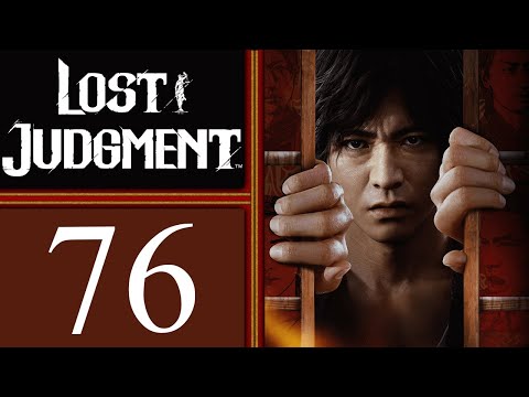 Lost Judgment playthrough pt76 - Final VR Mission! Then, Chatter App Attack!