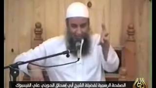 صورة خطب مرئية