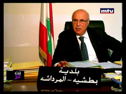 Enta Horr 05 Mar 2013 - إنت حر - ملف النازحون السوريون