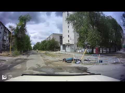 Северодонецк сейчас ул Гагарина ул Курчатова шоссе Строителей