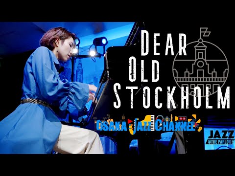 Dear Old Stockholm