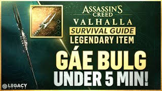 How To Find Gae Bolg | Legendary Weapon | Assassin&#39;s Creed Valhalla Survival Guide