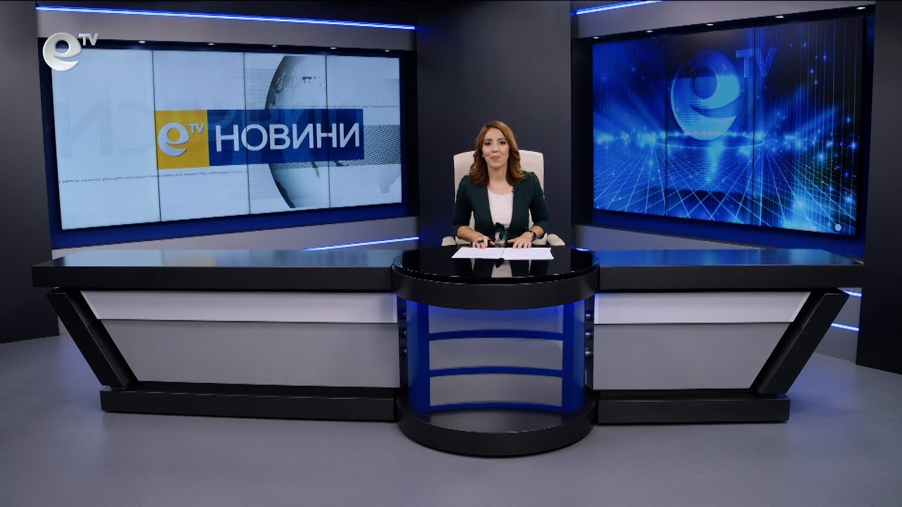 Новини 20 06 2025